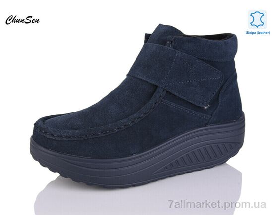 Ботинки женские стильные Весна/осень 1996-11 (8 пар р.37-42) "Chunsen" недорого оптом от прямого поставщика Фотография Ботинки женские стильные Весна/осень 1996-11 (8 пар р.37-42) "Chunsen" недорого оптом от прямого поставщика