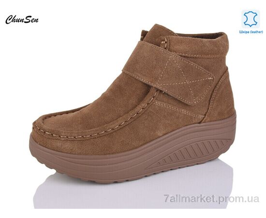 Ботинки женские стильные Весна/осень 1996-12 (8 пар р.37-42) "Chunsen" недорого оптом от прямого поставщика Фотография Ботинки женские стильные Весна/осень 1996-12 (8 пар р.37-42) "Chunsen" недорого оптом от прямого поставщика