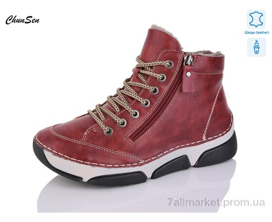 Черевики жіночі стильні Зима 9069-4 (8 пар р.37-42) "Chunsen" недорого оптом від прямого постачальника Черевики жіночі стильні Зима 9069-4 (8 пар р.37-42) "Chunsen" недорого оптом від прямого постачальника