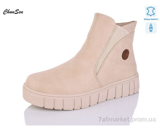 Черевики жіночі стильні Зима 7761R-7 (8 пар р.37-42) "Chunsen" недорого оптом від прямого постачальника Черевики жіночі стильні Зима 7761R-7 (8 пар р.37-42) "Chunsen" недорого оптом від прямого постачальника