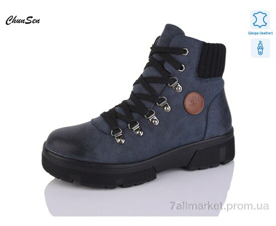 Черевики жіночі стильні Зима M101R-11 (8 пар р.37-42) "Chunsen" недорого оптом від прямого постачальника Черевики жіночі стильні Зима M101R-11 (8 пар р.37-42) "Chunsen" недорого оптом від прямого постачальника