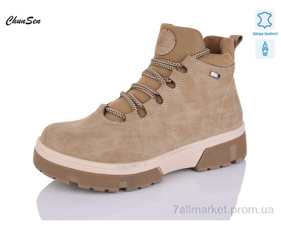Черевики жіночі стильні Зима M109-6 (8 пар р.37-42) "Chunsen" недорого оптом від прямого постачальника Черевики жіночі стильні Зима M109-6 (8 пар р.37-42) "Chunsen" недорого оптом від прямого постачальника