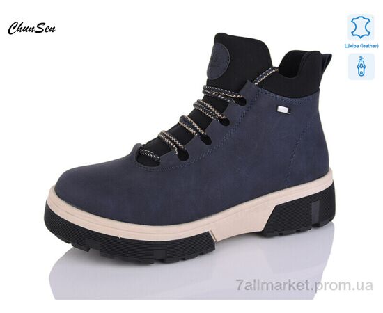 Черевики жіночі стильні Зима M109-11 (8 пар р.37-42) "Chunsen" недорого оптом від прямого постачальника Черевики жіночі стильні Зима M109-11 (8 пар р.37-42) "Chunsen" недорого оптом від прямого постачальника