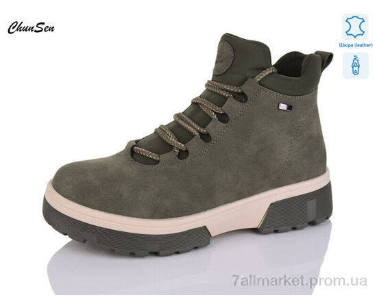 Ботинки женские стильные зима M109-14 (8 пар р.37-42) "Chunsen" недорого оптом от прямого поставщика Фотография Ботинки женские стильные зима M109-14 (8 пар р.37-42) "Chunsen" недорого оптом от прямого поставщика
