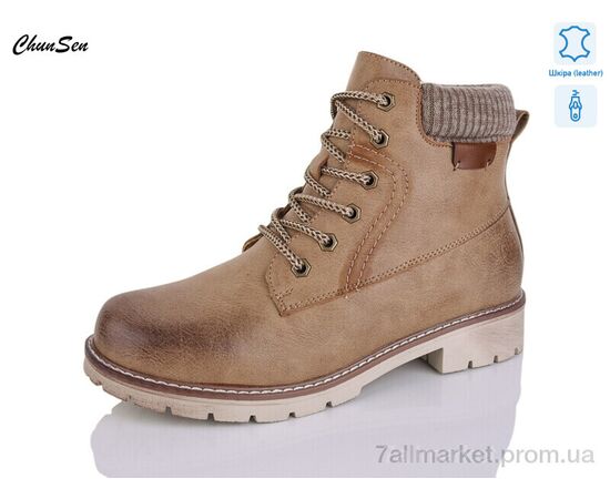 Ботинки женские стильные зима 7839-6 (8 пар р.37-42) "Chunsen" недорого оптом от прямого поставщика Фотография Ботинки женские стильные зима 7839-6 (8 пар р.37-42) "Chunsen" недорого оптом от прямого поставщика