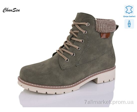 Ботинки женские стильные зима 7839-14 (8 пар р.37-42) "Chunsen" недорого оптом от прямого поставщика Фотография Ботинки женские стильные зима 7839-14 (8 пар р.37-42) "Chunsen" недорого оптом от прямого поставщика