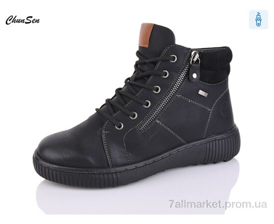 Ботинки женские стильные зима M223-1 (8 пар р.37-42) "Chunsen" недорого оптом от прямого поставщика Фотография Ботинки женские стильные зима M223-1 (8 пар р.37-42) "Chunsen" недорого оптом от прямого поставщика