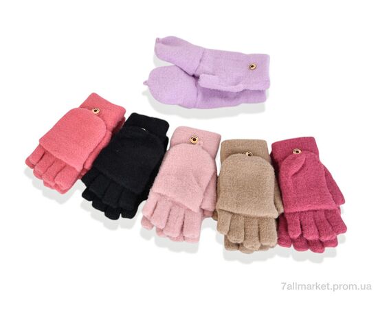 Варежки для женщин Зима K1 mix (12 шт. р.сетка One size) "TUZZI" недорого оптом от прямого поставщика Фотография Варежки для женщин Зима K1 mix (12 шт. р.сетка One size) "TUZZI" недорого оптом от прямого поставщика