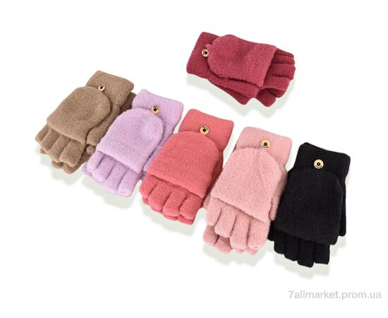 Варежки для женщин Зима D01 (акрил) mix (12 шт. р.сетка One size) "CAP" недорого оптом от прямого поставщика Фотография Варежки для женщин Зима D01 (акрил) mix (12 шт. р.сетка One size) "CAP" недорого оптом от прямого поставщика