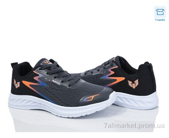 Кросівки чоловічі модні Весна/осінь M001 grey-black (8 пар р.41-46) "Синдикат взуття" недорого оптом від прямого постачальника Кросівки чоловічі модні Весна/осінь M001 grey-black (8 пар р.41-46) "Синдикат взуття" недорого оптом від прямого постачальника