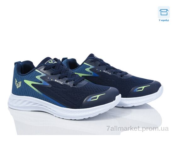 Кросівки чоловічі модні Весна/осінь M001 navy (8 пар р.41-46) "Синдикат взуття" недорого оптом від прямого постачальника Кросівки чоловічі модні Весна/осінь M001 navy (8 пар р.41-46) "Синдикат взуття" недорого оптом від прямого постачальника