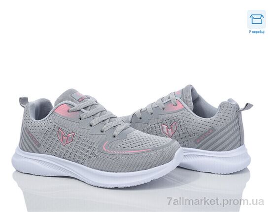 Кросівки жіночі модні Весна/осінь M005 l.grey (8 пар р.37-41) "Синдикат взуття" недорого оптом від прямого постачальника Кросівки жіночі модні Весна/осінь M005 l.grey (8 пар р.37-41) "Синдикат взуття" недорого оптом від прямого постачальника