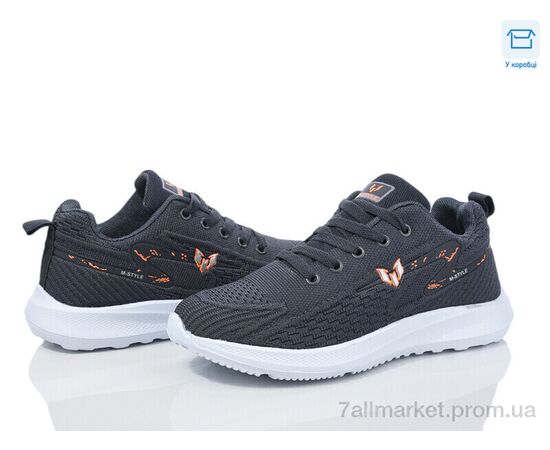 Кросівки жіночі модні Весна/осінь M006 grey (8 пар р.37-41) "Синдикат взуття" недорого оптом від прямого постачальника Кросівки жіночі модні Весна/осінь M006 grey (8 пар р.37-41) "Синдикат взуття" недорого оптом від прямого постачальника