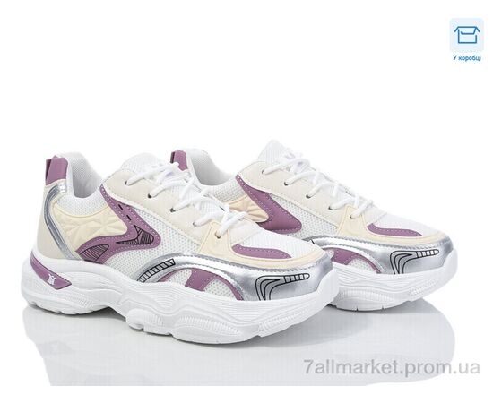 Кросівки жіночі модні Весна/осінь M4 white-purple (8 пар р.37-41) "Синдикат взуття" недорого оптом від прямого постачальника Кросівки жіночі модні Весна/осінь M4 white-purple (8 пар р.37-41) "Синдикат взуття" недорого оптом від прямого постачальника