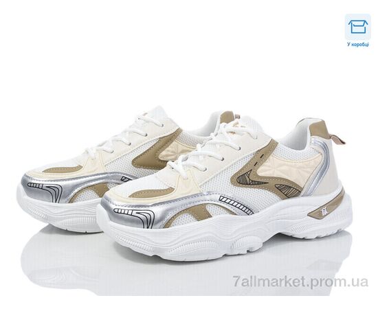 Кросівки жіночі модні Весна/осінь M4 white-khaki (8 пар р.37-41) "Синдикат взуття" недорого оптом від прямого постачальника Кросівки жіночі модні Весна/осінь M4 white-khaki (8 пар р.37-41) "Синдикат взуття" недорого оптом від прямого постачальника