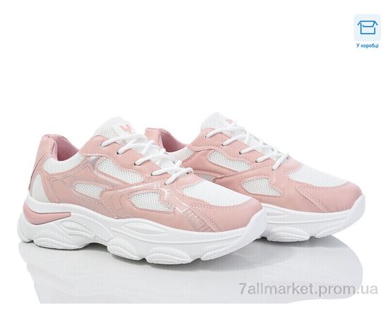 Кросівки жіночі модні Весна/осінь M3 white-pink (8 пар р.37-41) "Синдикат взуття" недорого оптом від прямого постачальника Кросівки жіночі модні Весна/осінь M3 white-pink (8 пар р.37-41) "Синдикат взуття" недорого оптом від прямого постачальника