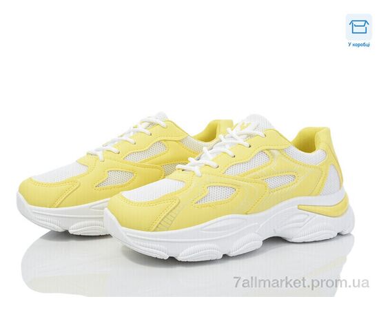 Кросівки жіночі модні Весна/осінь M3 white-yellow (8 пар р.37-41) "Синдикат взуття" недорого оптом від прямого постачальника Кросівки жіночі модні Весна/осінь M3 white-yellow (8 пар р.37-41) "Синдикат взуття" недорого оптом від прямого постачальника