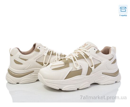 Кросівки жіночі модні Весна/осінь M1 beige-khaki (8 пар р.37-41) "Синдикат взуття" недорого оптом від прямого постачальника Кросівки жіночі модні Весна/осінь M1 beige-khaki (8 пар р.37-41) "Синдикат взуття" недорого оптом від прямого постачальника