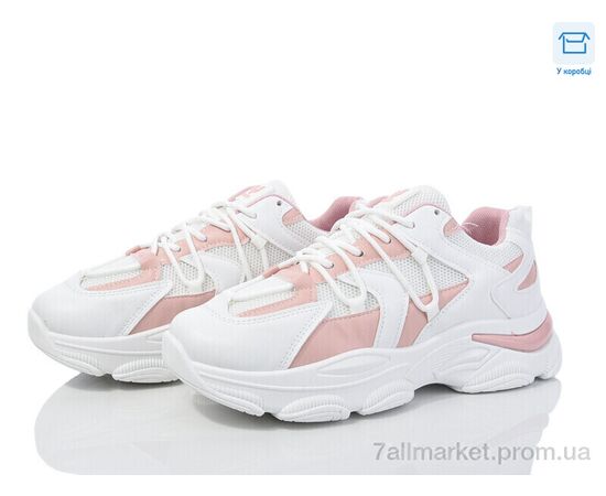 Кросівки жіночі модні Весна/осінь M1 white-pink (8 пар р.37-41) "Синдикат взуття" недорого оптом від прямого постачальника Кросівки жіночі модні Весна/осінь M1 white-pink (8 пар р.37-41) "Синдикат взуття" недорого оптом від прямого постачальника