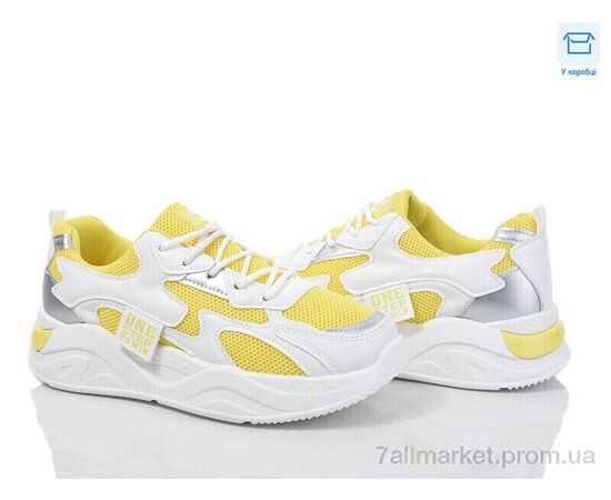 Кросівки жіночі модні Весна/осінь M2 yellow-white (8 пар р.37-41) "Синдикат взуття" недорого оптом від прямого постачальника Кросівки жіночі модні Весна/осінь M2 yellow-white (8 пар р.37-41) "Синдикат взуття" недорого оптом від прямого постачальника