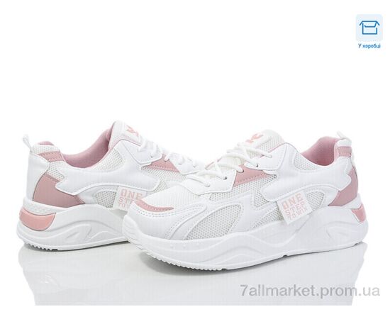 Кросівки жіночі модні Весна/осінь M2 white-pink (8 пар р.37-41) "Синдикат взуття" недорого оптом від прямого постачальника Кросівки жіночі модні Весна/осінь M2 white-pink (8 пар р.37-41) "Синдикат взуття" недорого оптом від прямого постачальника