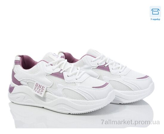 Кросівки жіночі модні Весна/осінь M2 white-purple (8 пар р.37-41) "Синдикат взуття" недорого оптом від прямого постачальника Кросівки жіночі модні Весна/осінь M2 white-purple (8 пар р.37-41) "Синдикат взуття" недорого оптом від прямого постачальника