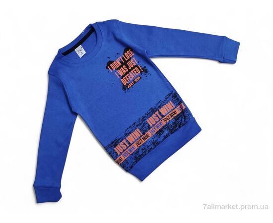 Батник дитячий Весна/осінь 2030 електрик (5 шт. р.сітка3-7) "Kids-modnik" недорого оптом від прямого постачальника Батник дитячий Весна/осінь 2030 електрик (5 шт. р.сітка3-7) "Kids-modnik" недорого оптом від прямого постачальника