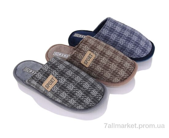 Тапки чоловічі домашні Зима H5 mix (12 пар р.41-46) "M&L  Alex13" недорого оптом від прямого постачальника Тапки чоловічі домашні Зима H5 mix (12 пар р.41-46) "M&L  Alex13" недорого оптом від прямого постачальника