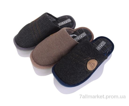 Тапки чоловічі домашні Зима H4 mix (12 пар р.40-45) "M&L  Alex13" недорого оптом від прямого постачальника Тапки чоловічі домашні Зима H4 mix (12 пар р.40-45) "M&L  Alex13" недорого оптом від прямого постачальника