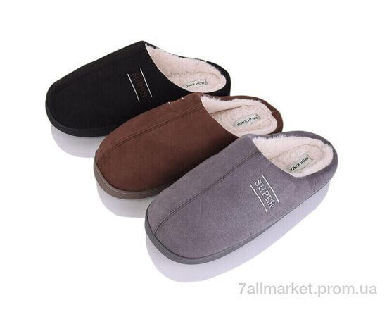 Тапки чоловічі домашні Зима MU10118 mix (12 пар р.40-45) "M&L  Alex13" недорого оптом від прямого постачальника Тапки чоловічі домашні Зима MU10118 mix (12 пар р.40-45) "M&L  Alex13" недорого оптом від прямого постачальника