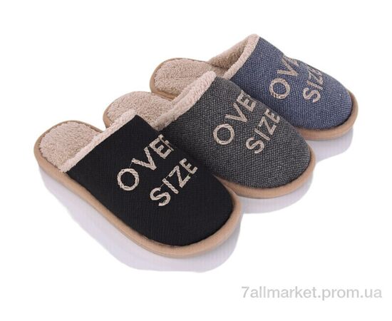 Тапки жіночі для будинку Зима 553 mix (12 пар р.36-41) "M&L  Alex13" недорого оптом від прямого постачальника Тапки жіночі для будинку Зима 553 mix (12 пар р.36-41) "M&L  Alex13" недорого оптом від прямого постачальника