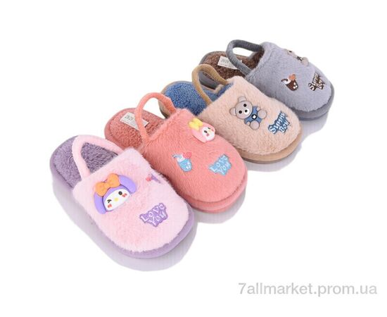 Тапки дитячі домашні Зима WP700 mix (12 пар р.24-29) "M&L  Alex13" недорого оптом від прямого постачальника Тапки дитячі домашні Зима WP700 mix (12 пар р.24-29) "M&L  Alex13" недорого оптом від прямого постачальника