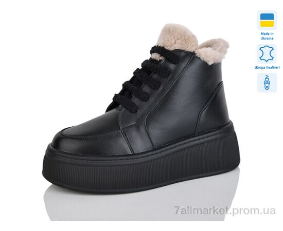 Черевики жіночі стильні Зима 801-1A (6 пар р.37-41) "Mermaid" недорого оптом від прямого постачальника Черевики жіночі стильні Зима 801-1A (6 пар р.37-41) "Mermaid" недорого оптом від прямого постачальника