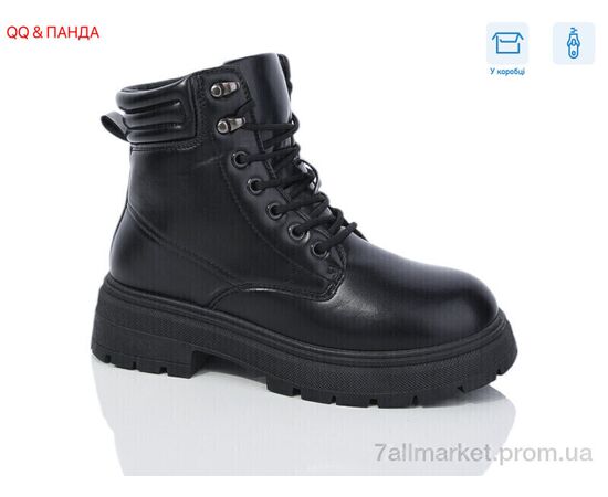 Черевики жіночі стильні Весна/осінь JP16-1 black (8 пар р.36-41) "QQ&Панда" недорого оптом від прямого постачальника Черевики жіночі стильні Весна/осінь JP16-1 black (8 пар р.36-41) "QQ&Панда" недорого оптом від прямого постачальника