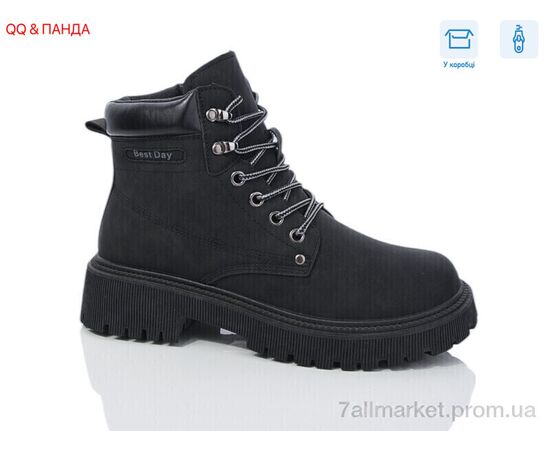 Черевики жіночі стильні Весна/осінь JP17-1 black (8 пар р.36-41) "QQ&Панда" недорого оптом від прямого постачальника Черевики жіночі стильні Весна/осінь JP17-1 black (8 пар р.36-41) "QQ&Панда" недорого оптом від прямого постачальника