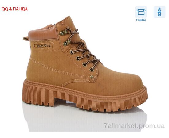 Черевики жіночі стильні Весна/осінь JP17-2 camel (8 пар р.36-41) "QQ&Панда" недорого оптом від прямого постачальника Черевики жіночі стильні Весна/осінь JP17-2 camel (8 пар р.36-41) "QQ&Панда" недорого оптом від прямого постачальника