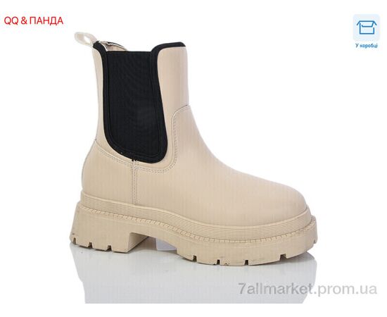 Черевики жіночі стильні Весна/осінь JP28 beige (8 пар р.36-41) "QQ&Панда" недорого оптом від прямого постачальника Черевики жіночі стильні Весна/осінь JP28 beige (8 пар р.36-41) "QQ&Панда" недорого оптом від прямого постачальника