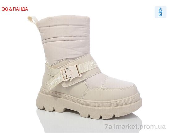 Черевики жіночі стильні Зима JP27 beige (8 пар р.36-41) "QQ&Панда" недорого оптом від прямого постачальника Черевики жіночі стильні Зима JP27 beige (8 пар р.36-41) "QQ&Панда" недорого оптом від прямого постачальника