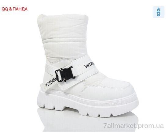 Черевики жіночі стильні Зима JP27 white (8 пар р.36-41) "QQ&Панда" недорого оптом від прямого постачальника Черевики жіночі стильні Зима JP27 white (8 пар р.36-41) "QQ&Панда" недорого оптом від прямого постачальника