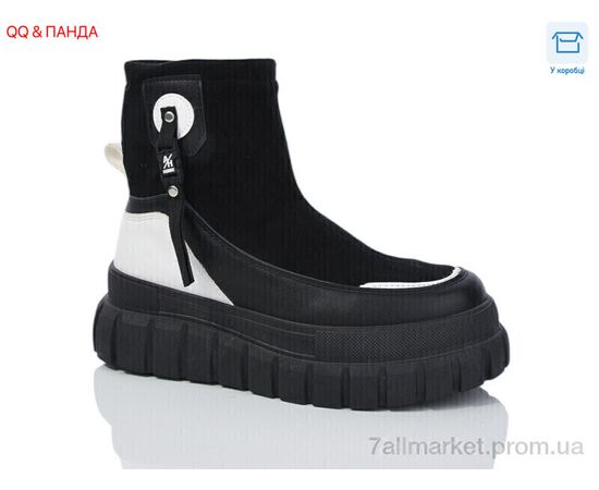 Ботинки женские стильные Весна/осень JP15-1 (8 пар р.36-41) "QQ&Панда" недорого оптом от прямого поставщика Фотография Ботинки женские стильные Весна/осень JP15-1 (8 пар р.36-41) "QQ&Панда" недорого оптом от прямого поставщика