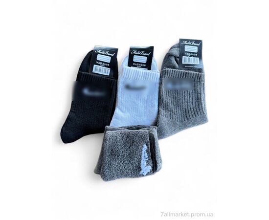 Шкарпетки для чоловіків Зима 138 mix (12 шт. р.сітка40-45) "Алия" недорого оптом від прямого постачальника Шкарпетки для чоловіків Зима 138 mix (12 шт. р.сітка40-45) "Алия" недорого оптом від прямого постачальника