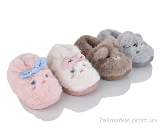 Тапки дитячі домашні Зима MP10361 mix (12 пар р.24-29) "Optstok" недорого оптом від прямого постачальника Тапки дитячі домашні Зима MP10361 mix (12 пар р.24-29) "Optstok" недорого оптом від прямого постачальника