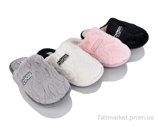Тапки женские для дома зима MD10218 mix (12 пар р.36-41) "Optstok" недорого оптом от прямого поставщика Фотография Тапки женские для дома зима MD10218 mix (12 пар р.36-41) "Optstok" недорого оптом от прямого поставщика