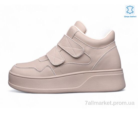 Кроссовки женские модные Весна/осень ZH1210-3 (8 пар р.36-41) "Kulada-UCSS-MD" недорого оптом от прямого поставщика Фотография Кроссовки женские модные Весна/осень ZH1210-3 (8 пар р.36-41) "Kulada-UCSS-MD" недорого оптом от прямого поставщика