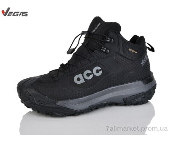 Кросівки чоловічі модні Зима A3217-3 (8 пар р.41-46) "Supo-Vegas" недорого оптом від прямого постачальника Кросівки чоловічі модні Зима A3217-3 (8 пар р.41-46) "Supo-Vegas" недорого оптом від прямого постачальника