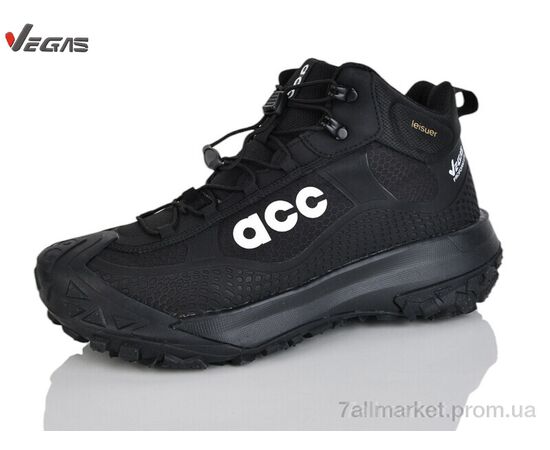 Кросівки чоловічі модні Зима A3217-6 (8 пар р.41-46) "Supo-Vegas" недорого оптом від прямого постачальника Кросівки чоловічі модні Зима A3217-6 (8 пар р.41-46) "Supo-Vegas" недорого оптом від прямого постачальника