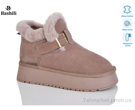 Угги женские утепленные зима H9528-18 (6 пар р.36-41) "Башили" недорого оптом от прямого поставщика Фотография Угги женские утепленные зима H9528-18 (6 пар р.36-41) "Башили" недорого оптом от прямого поставщика