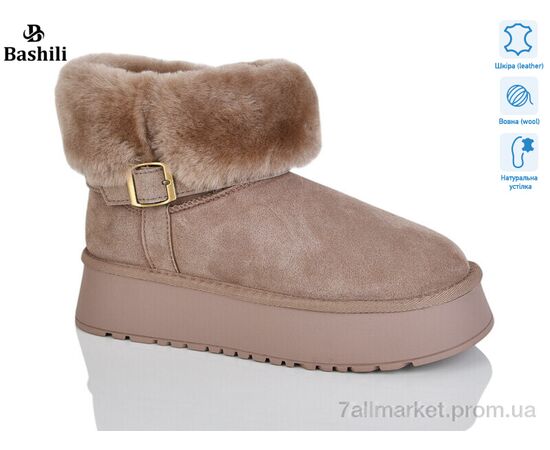 Угги женские утепленные зима H9523-18 (6 пар р.36-41) "Башили" недорого оптом от прямого поставщика Фотография Угги женские утепленные зима H9523-18 (6 пар р.36-41) "Башили" недорого оптом от прямого поставщика