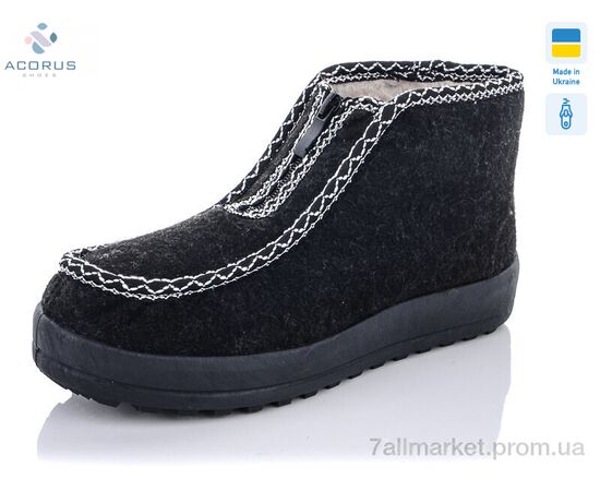 Бурки жіночі Зима 19 (6 пар р.37-41) "Acorus" недорого оптом від прямого постачальника Бурки жіночі Зима 19 (6 пар р.37-41) "Acorus" недорого оптом від прямого постачальника