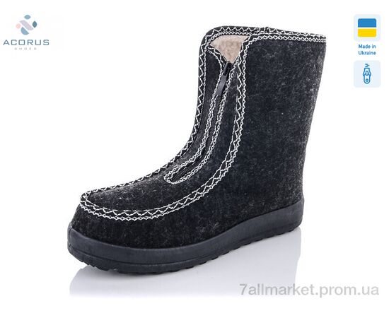 Бурки жіночі Зима 20 (6 пар р.37-41) "Acorus" недорого оптом від прямого постачальника Бурки жіночі Зима 20 (6 пар р.37-41) "Acorus" недорого оптом від прямого постачальника